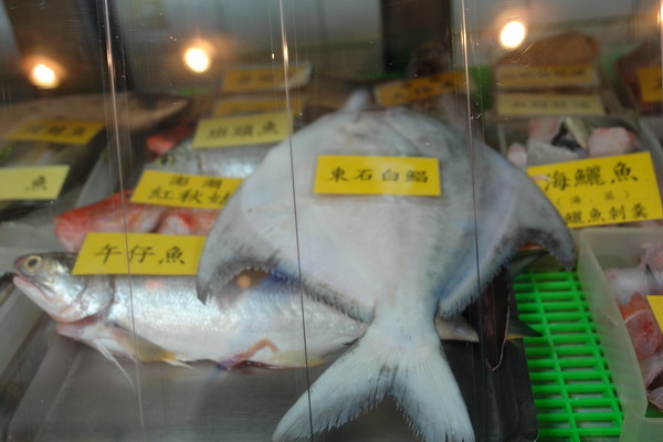 英賓海產餐廳：英賓海產餐廳--布袋港的老字號--蚵仔麵線不如前