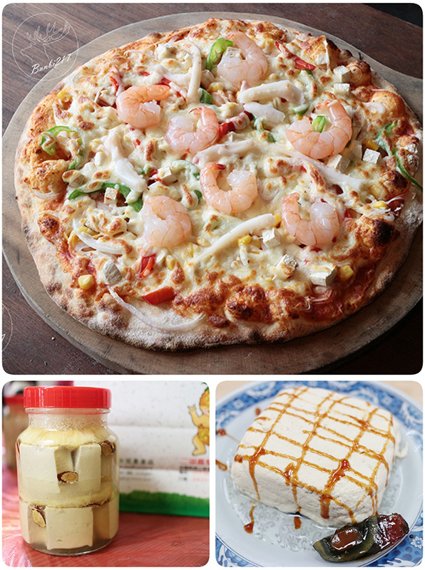 羅東農會(羅董)養生觀光工廠：[宜蘭旅遊]蘭陽玩學院-DIY做豆腐(羅董養生觀光工廠)[活動]