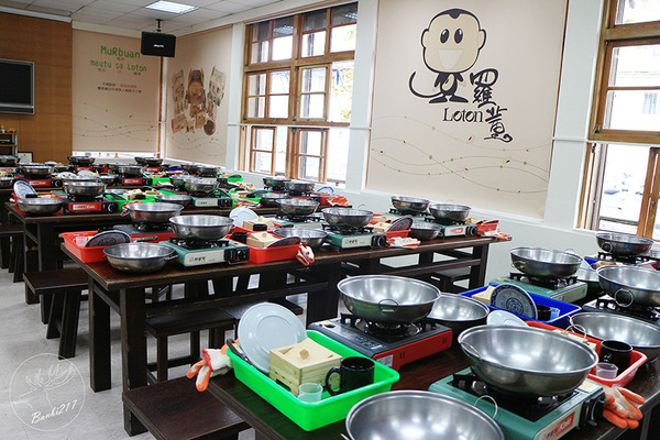 羅東農會(羅董)養生觀光工廠：[宜蘭旅遊]蘭陽玩學院-DIY做豆腐(羅董養生觀光工廠)[活動]