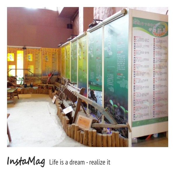 羅東農會(羅董)養生觀光工廠：【宜蘭景點】羅董養生觀光工廠