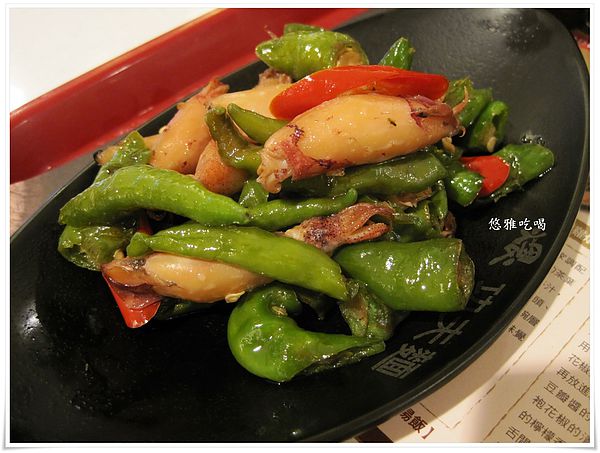 鄧師傅煨功夫麵(巨蛋店):【吃高雄】鄧師傅煨功夫麵(巨蛋店),美食街也有好滋味