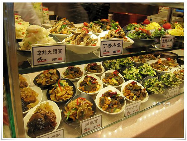 鄧師傅煨功夫麵(巨蛋店):【吃高雄】鄧師傅煨功夫麵(巨蛋店),美食街也有好滋味