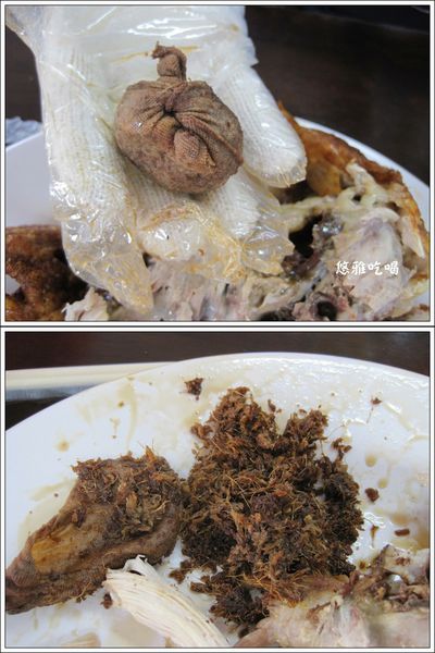 極品薑絲烤雞(關子嶺店):【吃台南】極品薑絲烤雞,全台獨家只在關子嶺吃的到