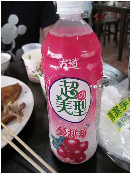 極品薑絲烤雞(關子嶺店):【吃台南】極品薑絲烤雞,全台獨家只在關子嶺吃的到