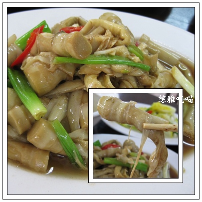 極品薑絲烤雞(關子嶺店):【吃台南】極品薑絲烤雞,全台獨家只在關子嶺吃的到