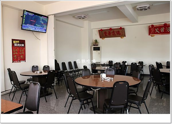 派初所鮮火鍋:【吃台南】派初所鮮火鍋,新鮮現宰溫體牛滑嫩好滋味