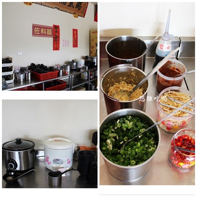 派初所鮮火鍋:【吃台南】派初所鮮火鍋,新鮮現宰溫體牛滑嫩好滋味