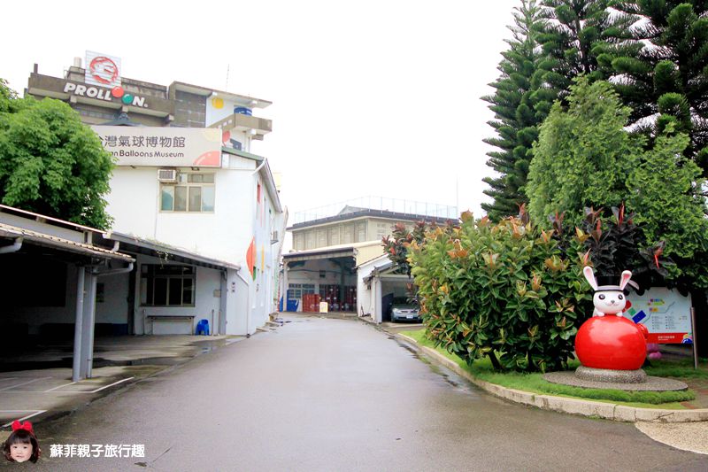 26541734230_122ef6a941_o