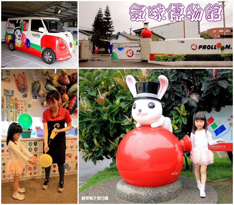 26755583031_51f0d87fe5_o