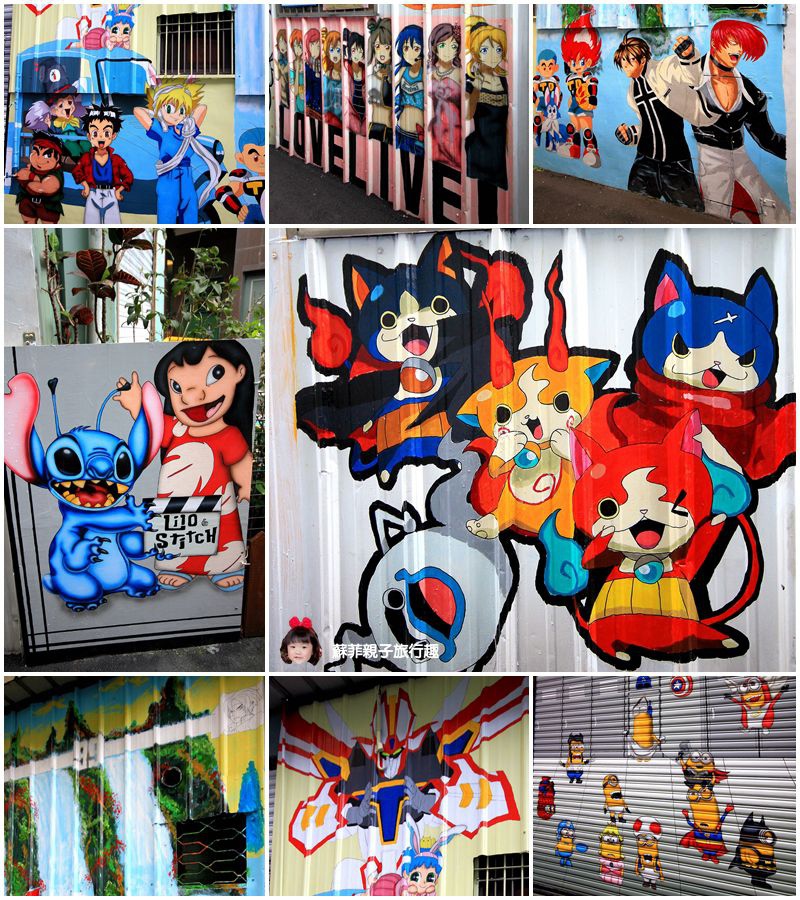 1462412117-3222860334