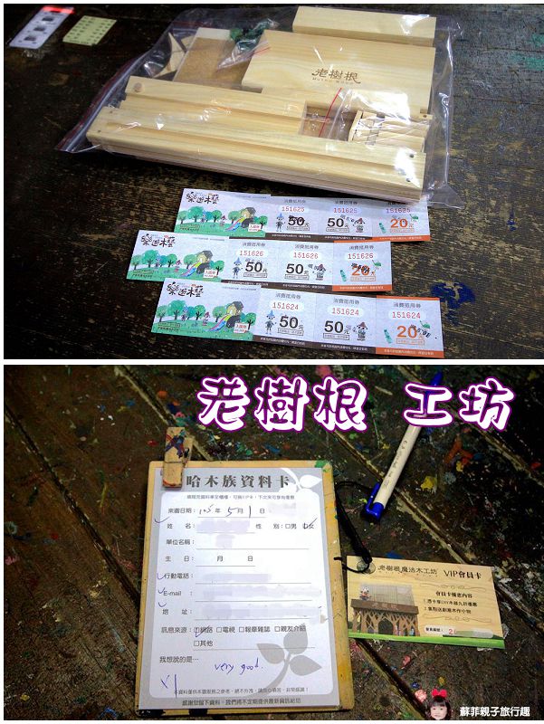 26755579591_48a746ffde_o