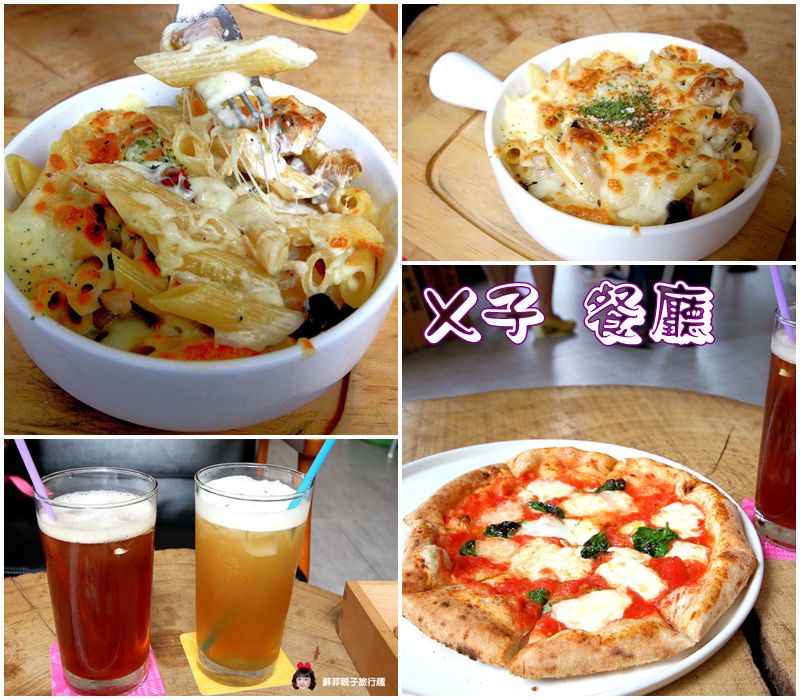 26755582471_1fbd85ebf6_o