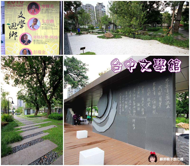 26755581021_b11817049f_o