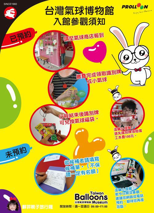 26541733240_0cf4e3b21c_o