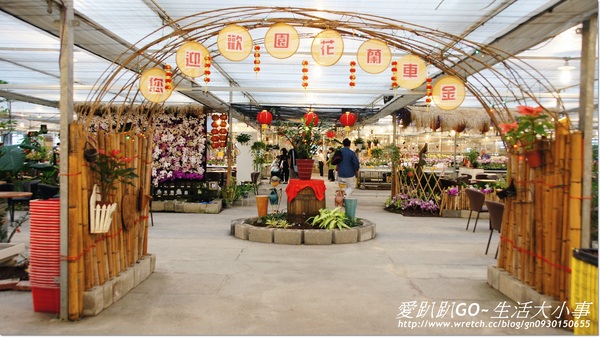 金車蘭花園(員山園)：【宜蘭/員山鄉】美不勝收~金車蘭花園