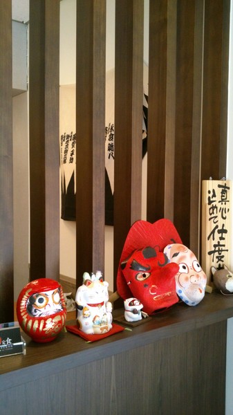 翔定食:同學好久不見…吃飯\〞翔定食\〞囉!!