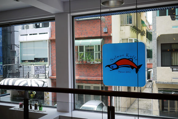 Salmon Kaffe 鮭魚咖啡：【新竹美食】鮭魚咖啡 早午餐