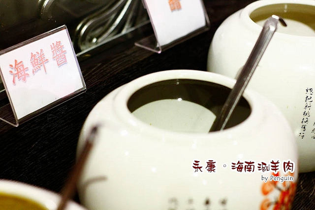 20140321-nEO_IMG__MG_6054