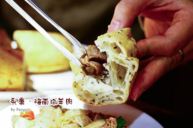 20140321-nEO_IMG__MG_6070