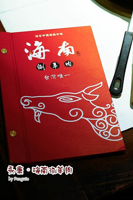 20140321-nEO_IMG__MG_6058