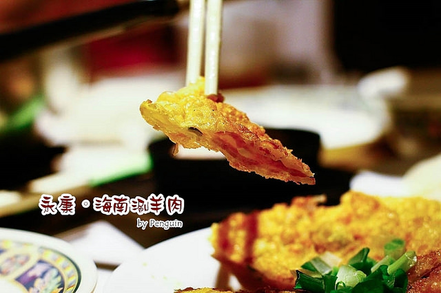 20140321-nEO_IMG__MG_6080