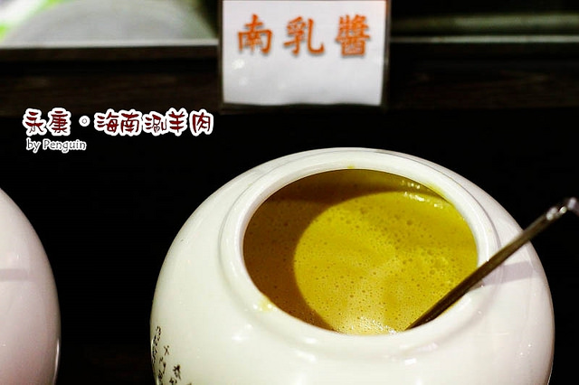 20140321-nEO_IMG__MG_6053