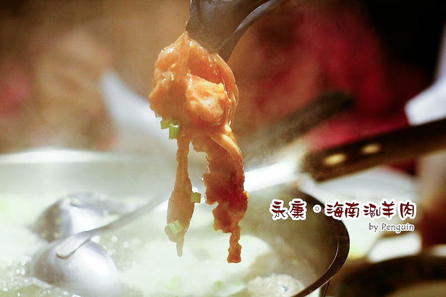 20140321-nEO_IMG__MG_6081