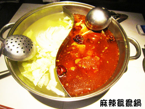 奇可-海南羊肉-7