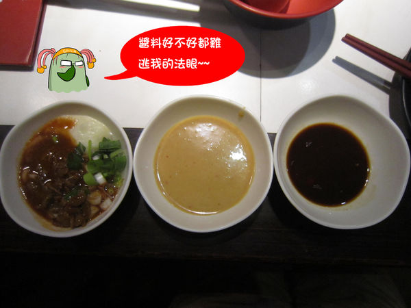 奇可-海南羊肉-10