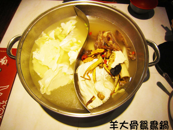 奇可-海南羊肉-8