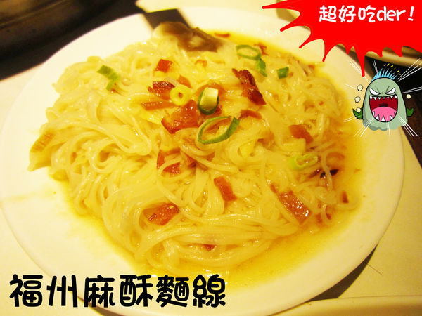 奇可-海南羊肉-17