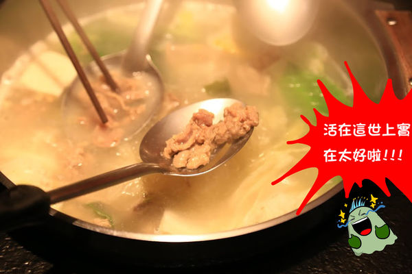 奇可-海南羊肉-21-2