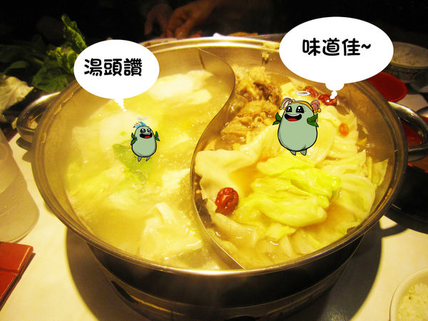 奇可-海南羊肉-21