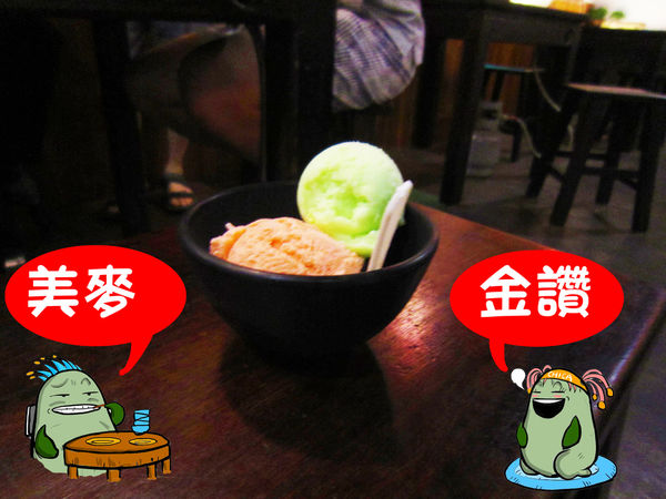 奇可-海南羊肉-24