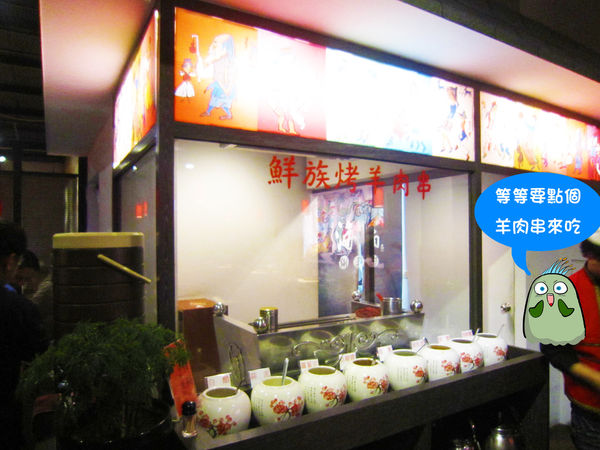 奇可-海南羊肉-9