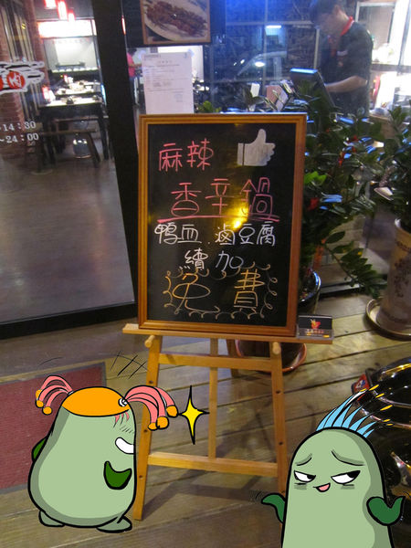 奇可-海南羊肉-2