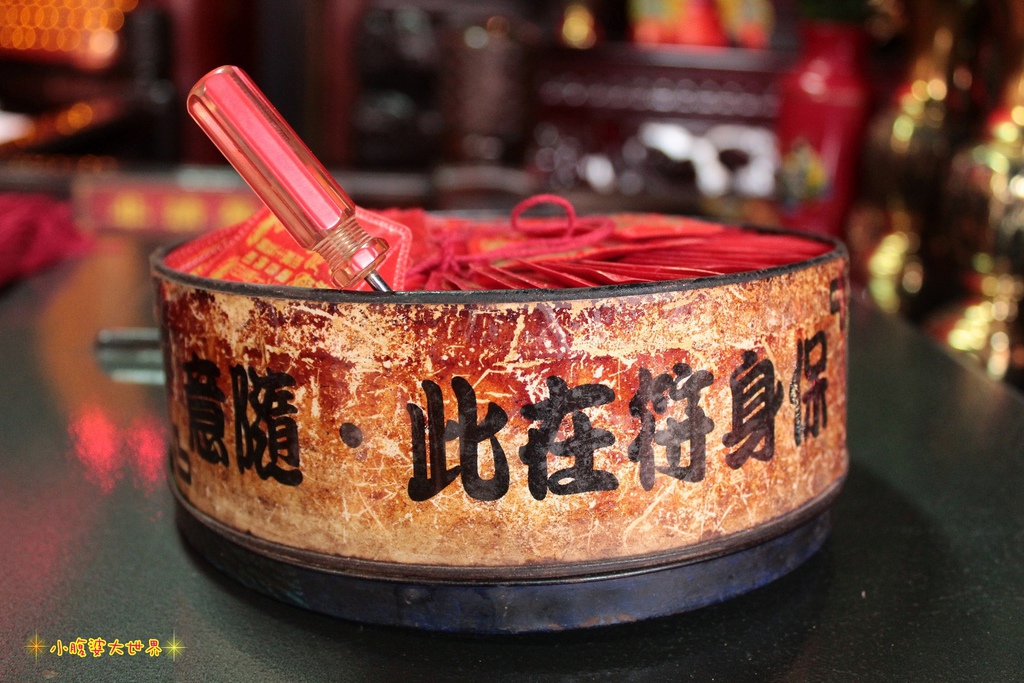 PhotoCap_照片 626.jpg