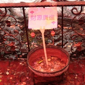 PhotoCap_照片 638.jpg