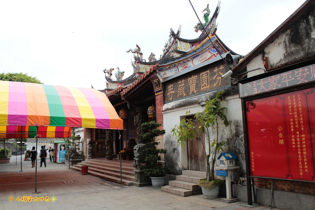 PhotoCap_照片 583.jpg