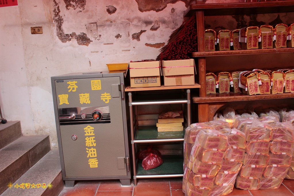 PhotoCap_照片 613.jpg