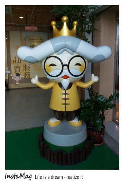 襪仔王觀光工廠：襪子超級大變身*成為可愛襪仔娃 *襪仔王觀光工廠(勝鴻工業)