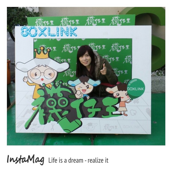 襪仔王觀光工廠：襪子超級大變身*成為可愛襪仔娃 *襪仔王觀光工廠(勝鴻工業)