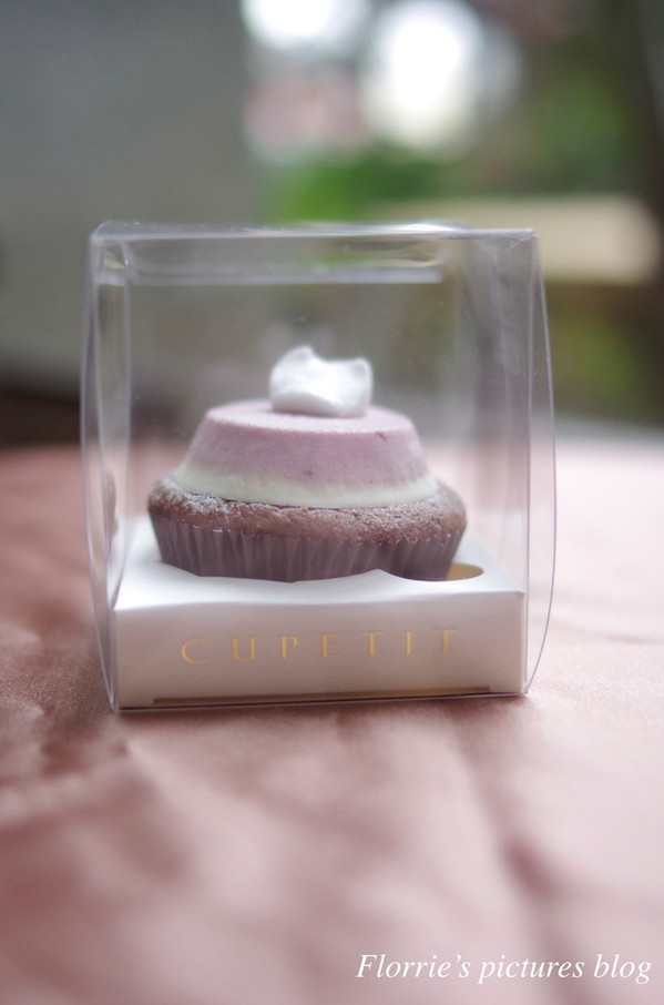 CUPETIT 卡柏蒂杯子費南雪：台北大安區美食~CUPETIT卡柏蒂杯子費南雪(科技大樓捷運站)~輕飄飄的草莓雲絮杯子費南雪！