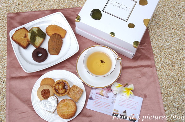 CUPETIT 卡柏蒂杯子費南雪:試吃~CUPETIT概念甜點--經典奢華禮盒(M)~迷人浪漫的婚禮喜餅