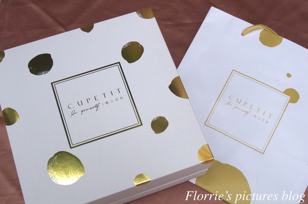 CUPETIT 卡柏蒂杯子費南雪:試吃~CUPETIT概念甜點--經典奢華禮盒(M)~迷人浪漫的婚禮喜餅