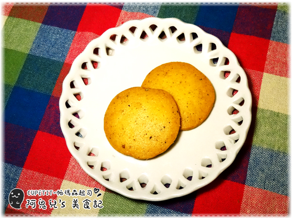 cm20160516___9dc5496fd527471183a9b475eb5