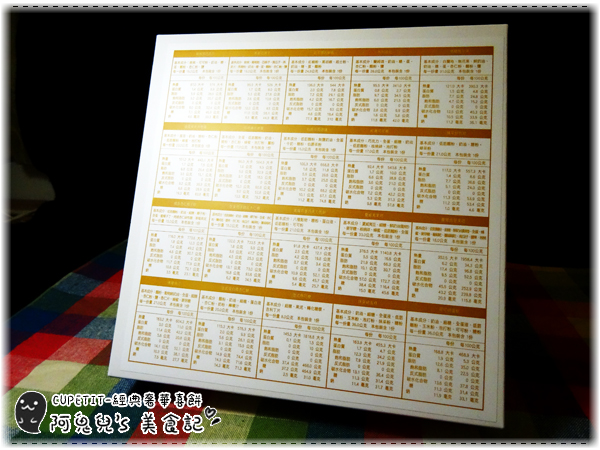 cm20160517___6f538c974dd49248702dc4e8244