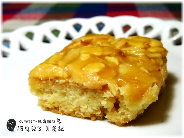 cm20160516___fcbe0b98832d0d6132cdb581797