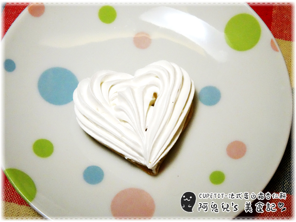 cm20160516___da4c697df4f0af53554d092735d