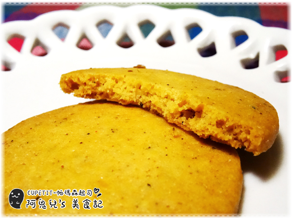 cm20160516___9df299180e1905d3d7d2662048a